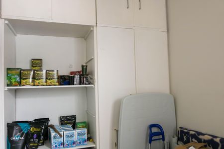 Apartamento à venda com 115m², 3 quartos e 1 vagaQuarto de Serviço