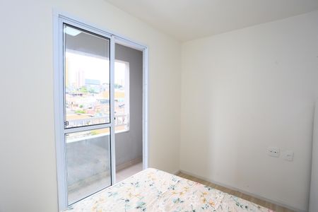 Kitnet- quarto de kitnet/studio para alugar com 1 quarto, 27m² em Vila Plana, São Paulo