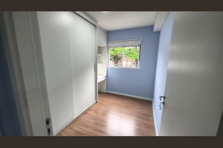 Apartamento para alugar com 42m², 2 quartos e 1 vaga Apartamento para alugar com 42m², 2 quartos e 1 vagaQuarto 1