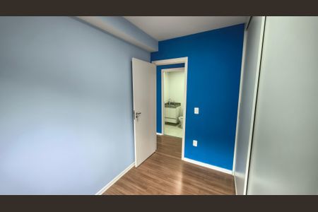 Apartamento para alugar com 42m², 2 quartos e 1 vaga Apartamento para alugar com 42m², 2 quartos e 1 vagaQuarto 1