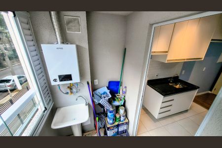 Apartamento para alugar com 42m², 2 quartos e 1 vaga Apartamento para alugar com 42m², 2 quartos e 1 vagaCozinha e Área de Serviço