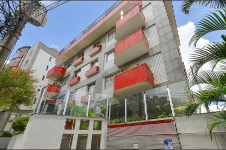 Apartamento à venda com 204m², 4 quartos e 3 vagasFachada