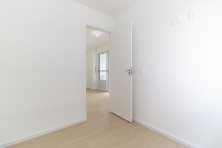 Apartamento à venda com 35m², 2 quartos e sem vaga Apartamento à venda com 35m², 2 quartos e sem vagaQuarto 2