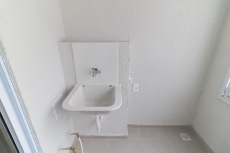 Apartamento à venda com 35m², 2 quartos e sem vaga Apartamento à venda com 35m², 2 quartos e sem vagaLavanderia