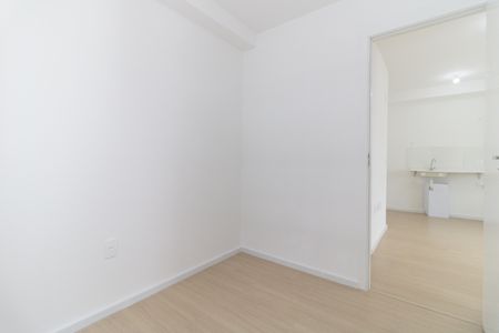 Apartamento à venda com 35m², 2 quartos e sem vaga Apartamento à venda com 35m², 2 quartos e sem vagaQuarto 2