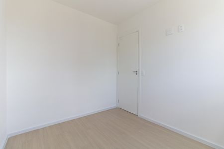 Apartamento para alugar com 35m², 2 quartos e sem vaga Apartamento para alugar com 35m², 2 quartos e sem vagaQuarto 1