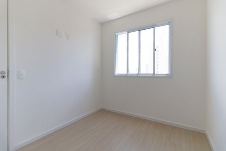 Apartamento para alugar com 35m², 2 quartos e sem vaga Apartamento para alugar com 35m², 2 quartos e sem vagaQuarto 1
