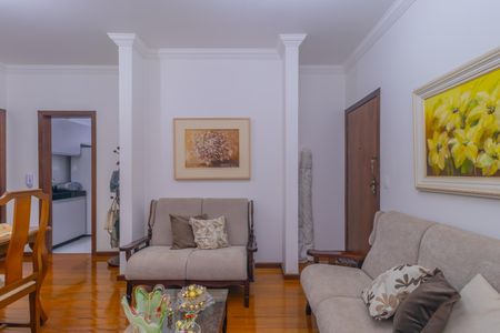 Apartamento à venda com 3 quartos, 95m² em Cidade Nova, Belo Horizonte