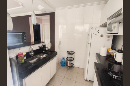 Apartamento à venda com 45m², 2 quartos e 1 vagaCozinha e Área de Serviço