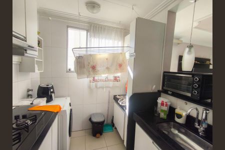 Apartamento à venda com 45m², 2 quartos e 1 vagaCozinha e Área de Serviço
