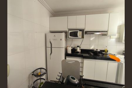 Apartamento à venda com 45m², 2 quartos e 1 vagaCozinha e Área de Serviço