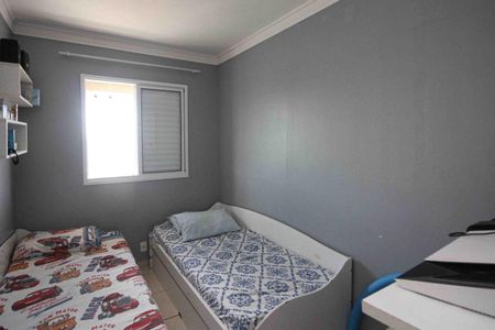 Apartamento à venda com 76m², 3 quartos e 2 vagas Apartamento à venda com 76m², 3 quartos e 2 vagasQuarto