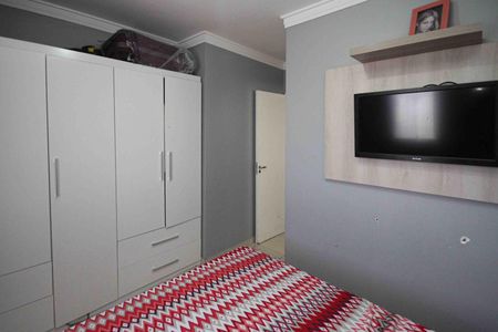 Apartamento à venda com 76m², 3 quartos e 2 vagas Apartamento à venda com 76m², 3 quartos e 2 vagasSuite