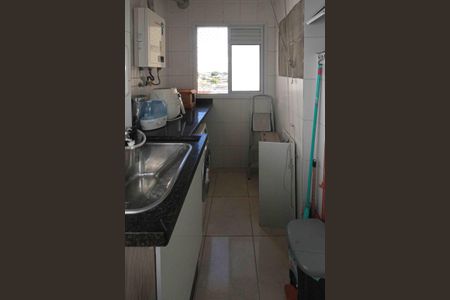 Apartamento à venda com 76m², 3 quartos e 2 vagas Apartamento à venda com 76m², 3 quartos e 2 vagasÁrea de Serviço