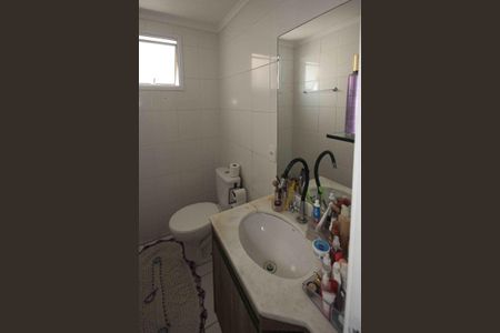 Apartamento à venda com 76m², 3 quartos e 2 vagas Apartamento à venda com 76m², 3 quartos e 2 vagasBanheiro da Suite