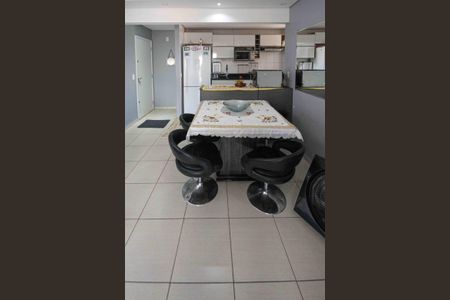 Apartamento à venda com 76m², 3 quartos e 2 vagas Apartamento à venda com 76m², 3 quartos e 2 vagasSala de Jantar