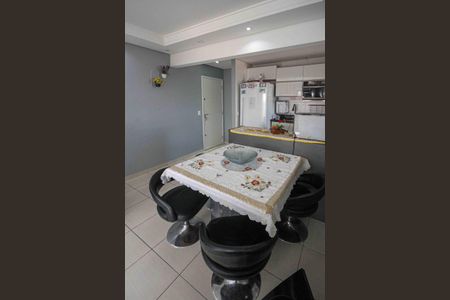 Apartamento à venda com 76m², 3 quartos e 2 vagas Apartamento à venda com 76m², 3 quartos e 2 vagasSala de Jantar