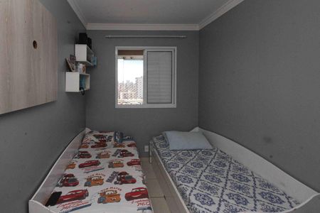 Apartamento à venda com 76m², 3 quartos e 2 vagas Apartamento à venda com 76m², 3 quartos e 2 vagasQuarto