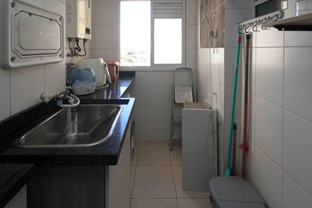 Apartamento à venda com 76m², 3 quartos e 2 vagas Apartamento à venda com 76m², 3 quartos e 2 vagasÁrea de Serviço