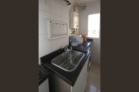 Apartamento à venda com 76m², 3 quartos e 2 vagas Apartamento à venda com 76m², 3 quartos e 2 vagasÁrea de Serviço