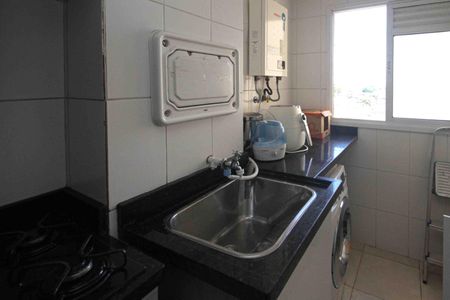 Apartamento à venda com 76m², 3 quartos e 2 vagas Apartamento à venda com 76m², 3 quartos e 2 vagasÁrea de Serviço