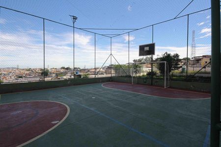 Apartamento à venda com 76m², 3 quartos e 2 vagas Apartamento à venda com 76m², 3 quartos e 2 vagasQuadra Esportiva