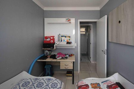 Apartamento à venda com 76m², 3 quartos e 2 vagas Apartamento à venda com 76m², 3 quartos e 2 vagasQuarto