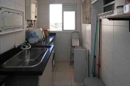 Apartamento à venda com 76m², 3 quartos e 2 vagas Apartamento à venda com 76m², 3 quartos e 2 vagasÁrea de Serviço