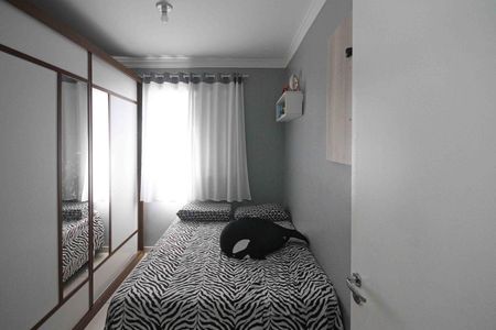 Apartamento à venda com 76m², 3 quartos e 2 vagas Apartamento à venda com 76m², 3 quartos e 2 vagasQuarto 02