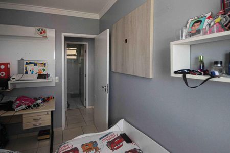 Apartamento à venda com 76m², 3 quartos e 2 vagas Apartamento à venda com 76m², 3 quartos e 2 vagasQuarto