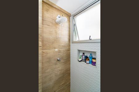 Apartamento à venda com 105m², 3 quartos e 2 vagasBanheiro da Suíte