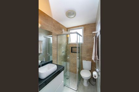 Apartamento à venda com 105m², 3 quartos e 2 vagasBanheiro Social