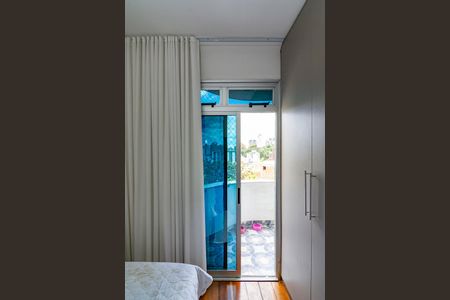 Apartamento à venda com 105m², 3 quartos e 2 vagasVaranda da Suìte