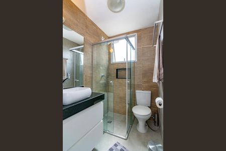 Apartamento à venda com 105m², 3 quartos e 2 vagasBanheiro Social