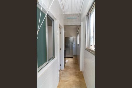 Apartamento à venda com 105m², 3 quartos e 2 vagasÁrea de Serviço