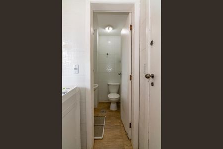 Apartamento à venda com 105m², 3 quartos e 2 vagasBanheiro de serviço