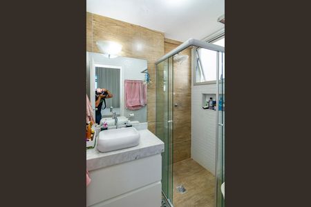 Apartamento à venda com 105m², 3 quartos e 2 vagasBanheiro da Suíte