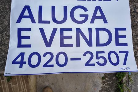 Casa de condomínio para alugar com 108m², 2 quartos e 1 vaga Casa de condomínio para alugar com 108m², 2 quartos e 1 vagaPlaca