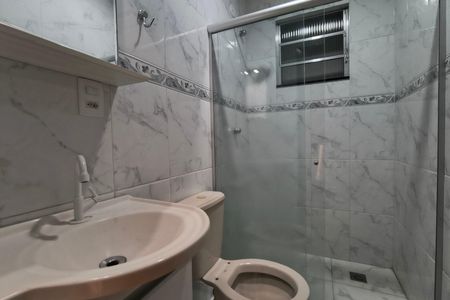 Casa de condomínio para alugar com 108m², 2 quartos e 1 vaga Casa de condomínio para alugar com 108m², 2 quartos e 1 vagaBanheiro Social 1