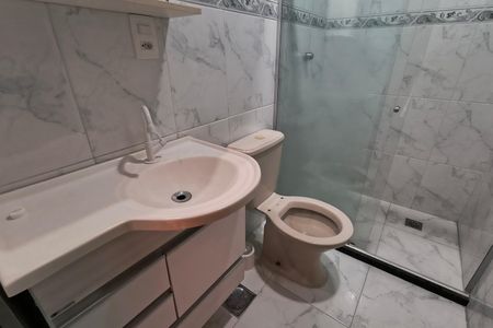 Casa de condomínio para alugar com 108m², 2 quartos e 1 vaga Casa de condomínio para alugar com 108m², 2 quartos e 1 vagaBanheiro Social 1