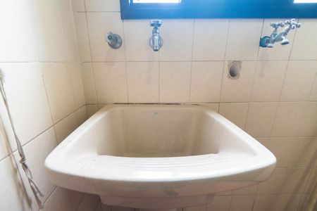 Apartamento à venda com 75m², 2 quartos e 2 vagasLavanderia