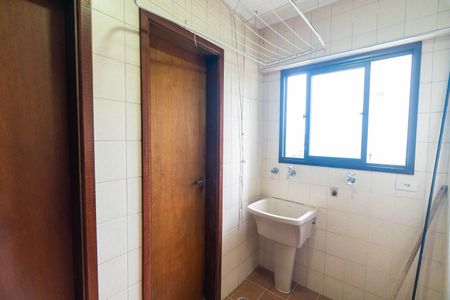 Apartamento à venda com 75m², 2 quartos e 2 vagasLavanderia