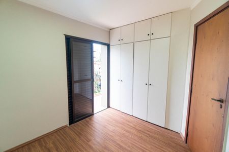 Apartamento à venda com 75m², 2 quartos e 2 vagasQuarto 2