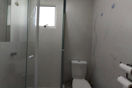 Apartamento à venda com 55m², 2 quartos e 1 vagaBanheiro