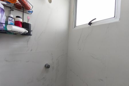 Apartamento à venda com 55m², 2 quartos e 1 vagaBanheiro