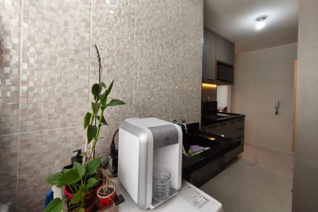 Apartamento à venda com 55m², 2 quartos e 1 vagaÁrea de Serviço