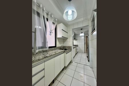 Apartamento para alugar com 75m², 2 quartos e 1 vagaÁrea de Serviço