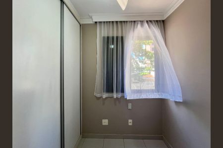 Apartamento para alugar com 75m², 2 quartos e 1 vagaQuarto