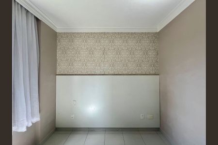 Apartamento para alugar com 75m², 2 quartos e 1 vagaSuíte