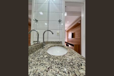 Apartamento para alugar com 75m², 2 quartos e 1 vagaBanheiro